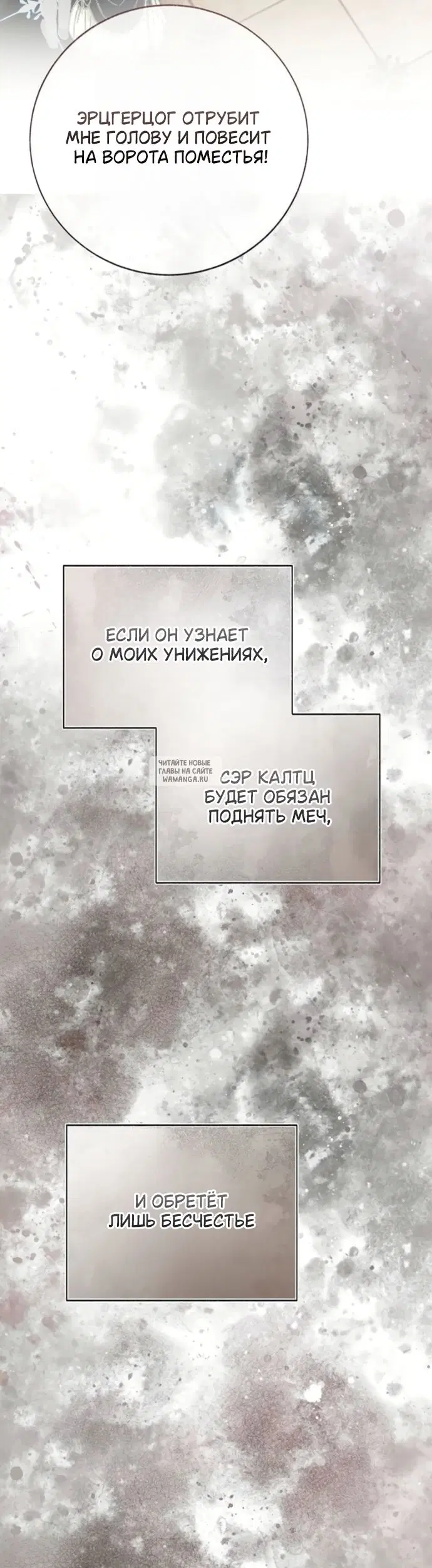 Page 59.000