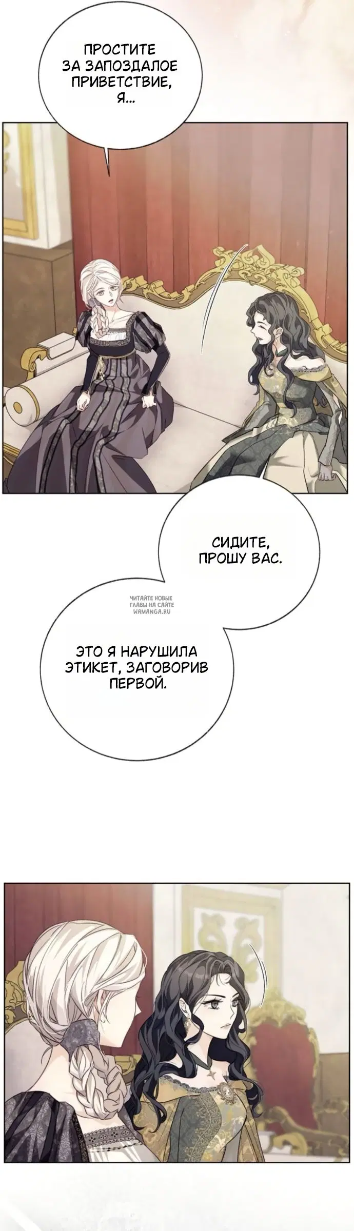 Page 59.000