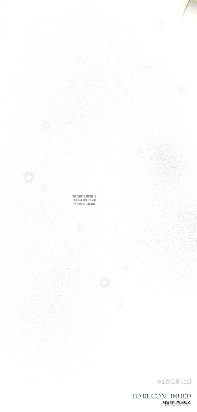 Page 50.000000000