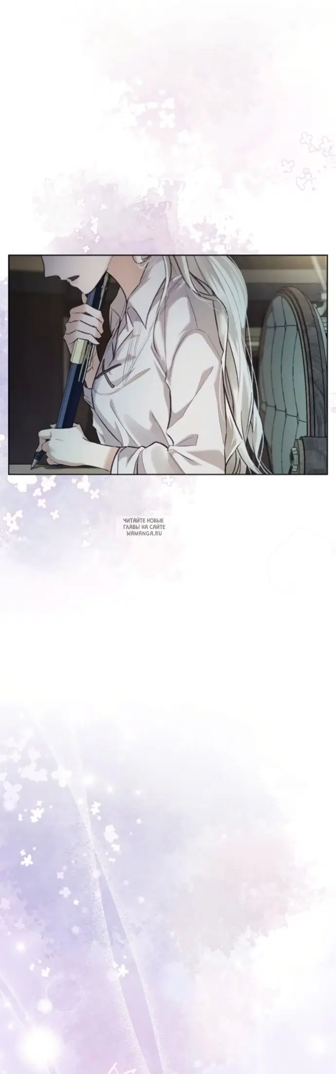 Page 50.000