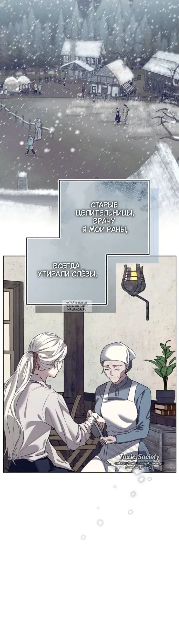 Page 50.000
