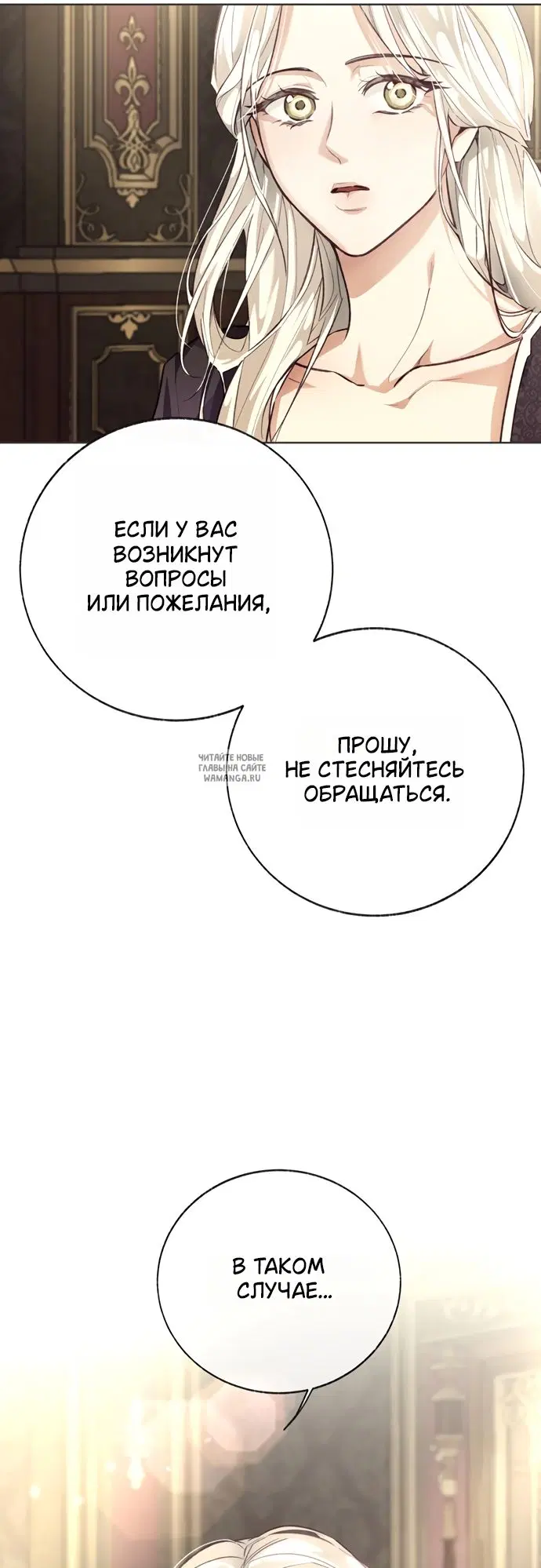 Page 51.000