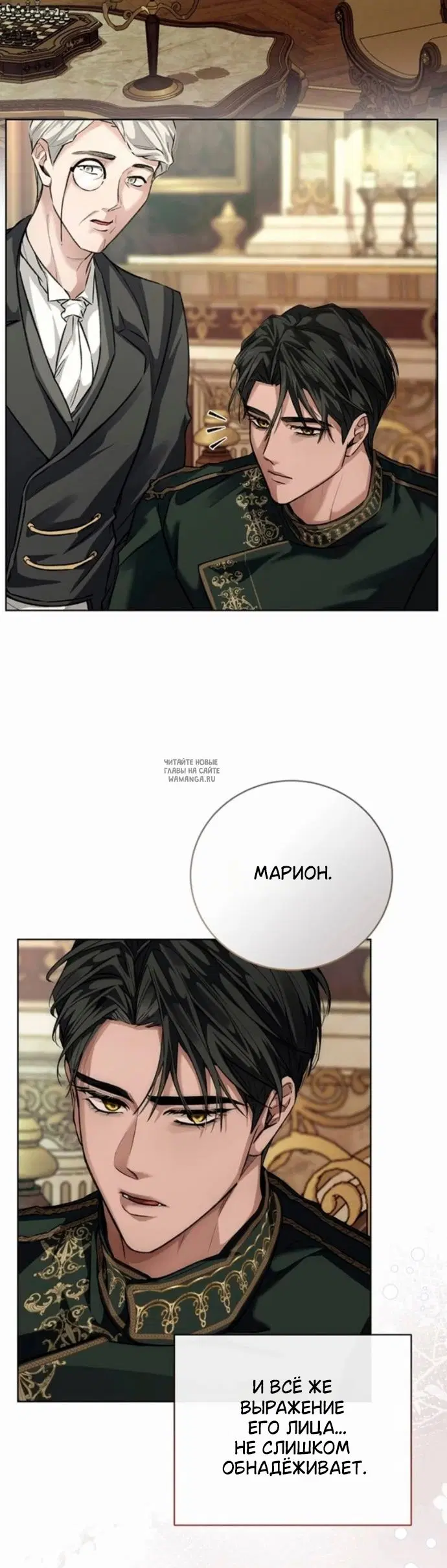 Page 51.000
