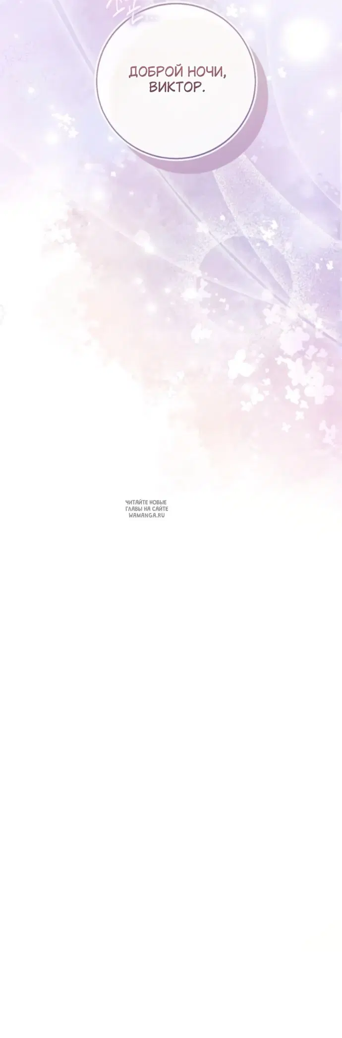 Page 51.000