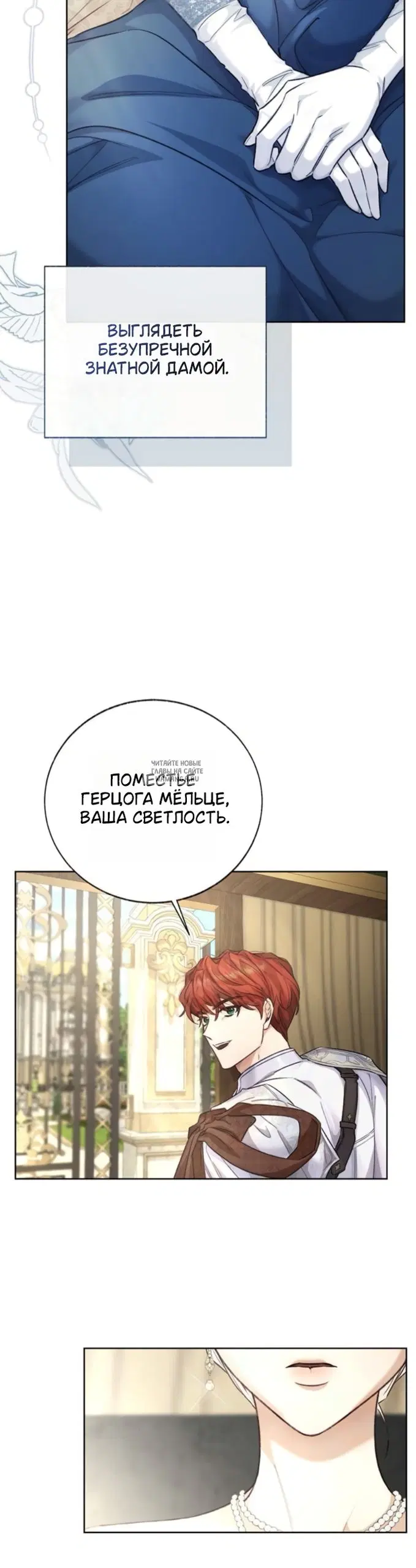 Page 51.000