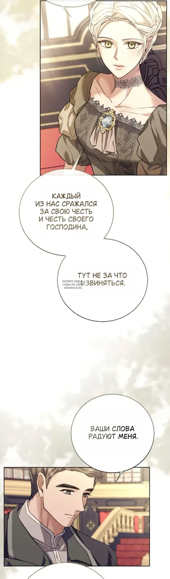 Page 51.000