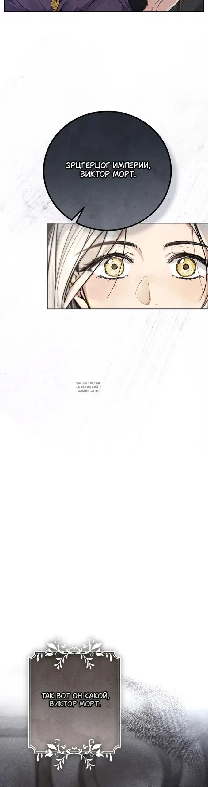 Page 5.000000000