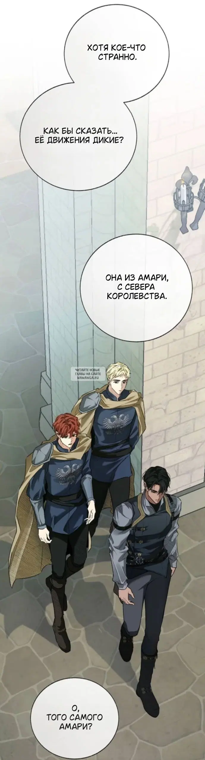 Page 52.000