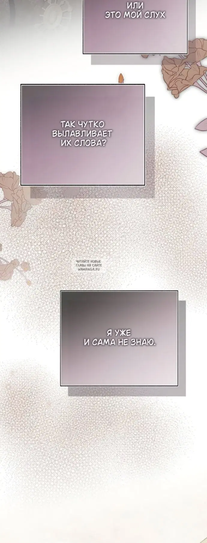 Page 52.000