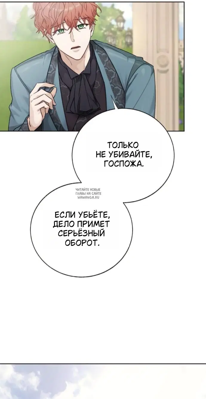 Page 52.000
