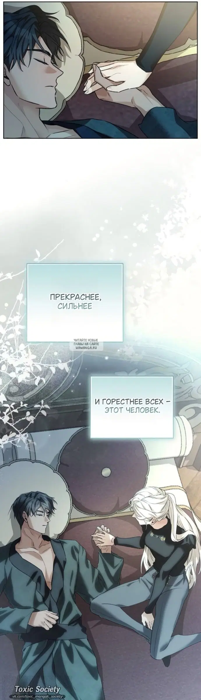 Page 52.000