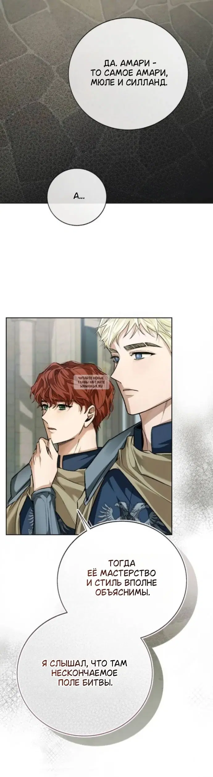 Page 53.000