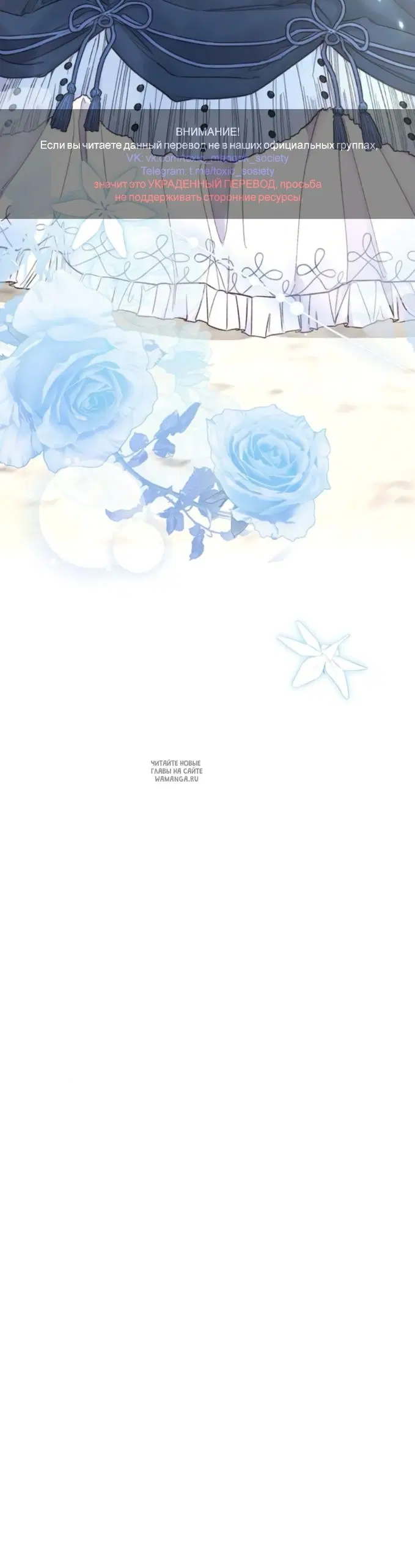 Page 53.000