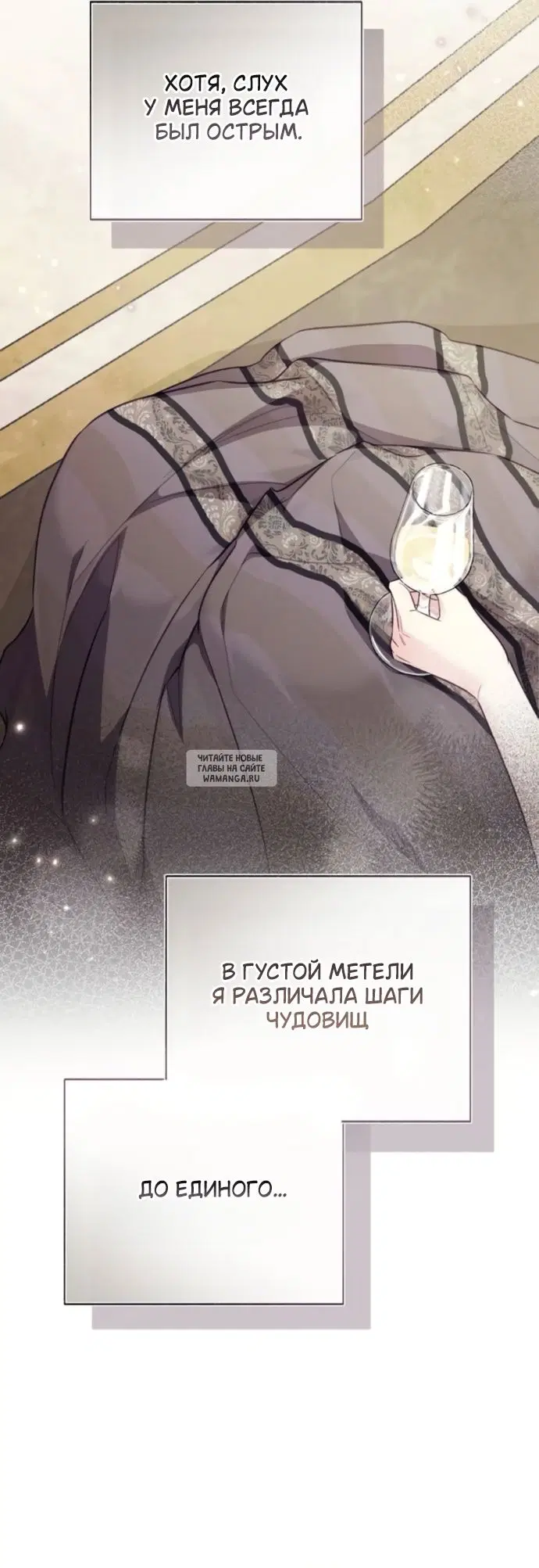 Page 53.000