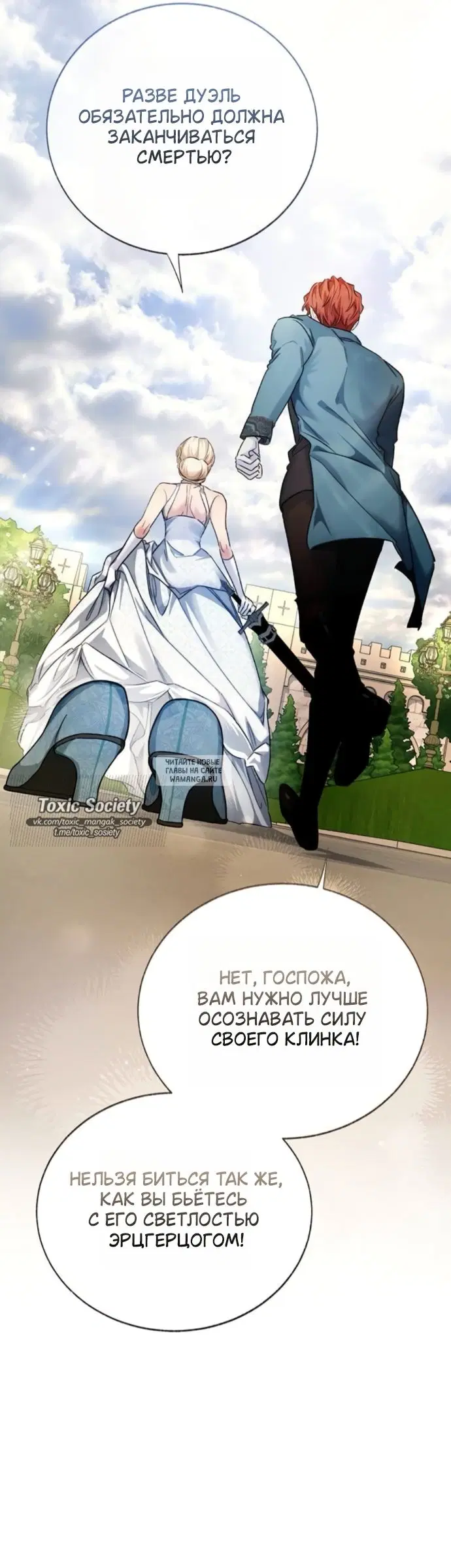 Page 53.000