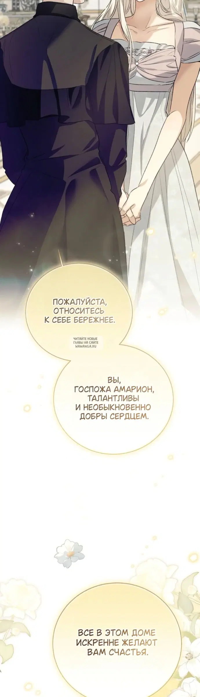 Page 53.000