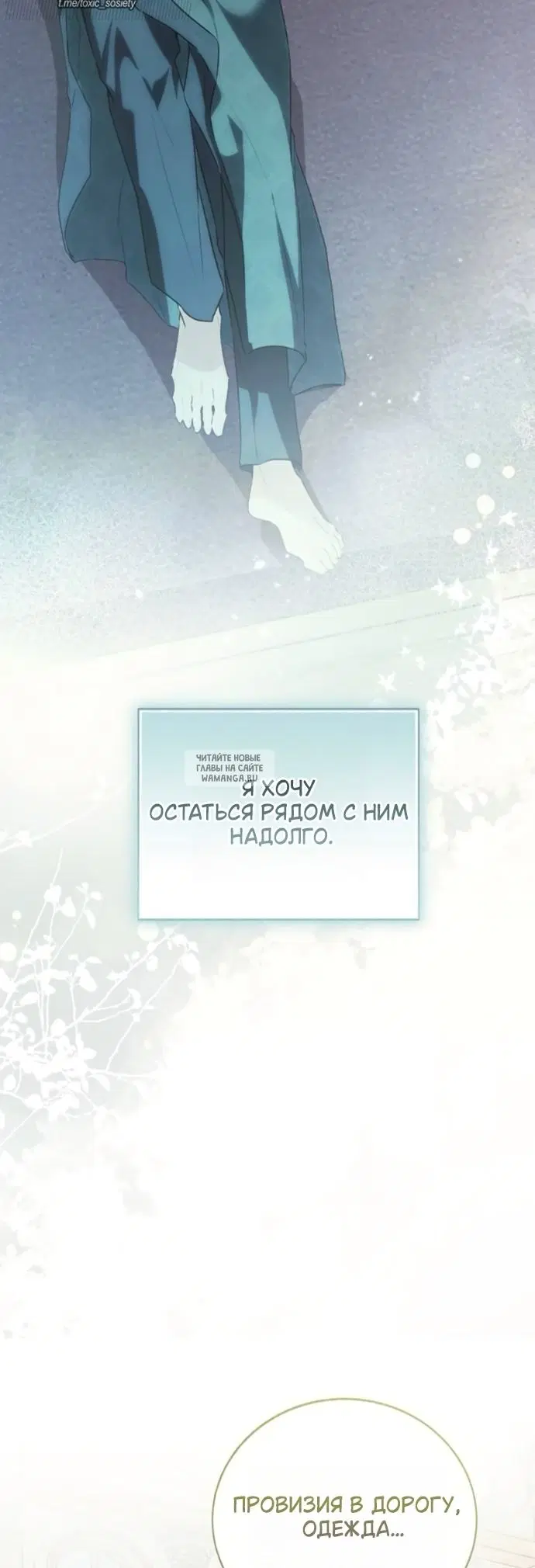 Page 53.000