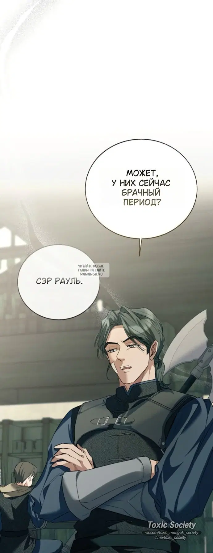 Page 53.000
