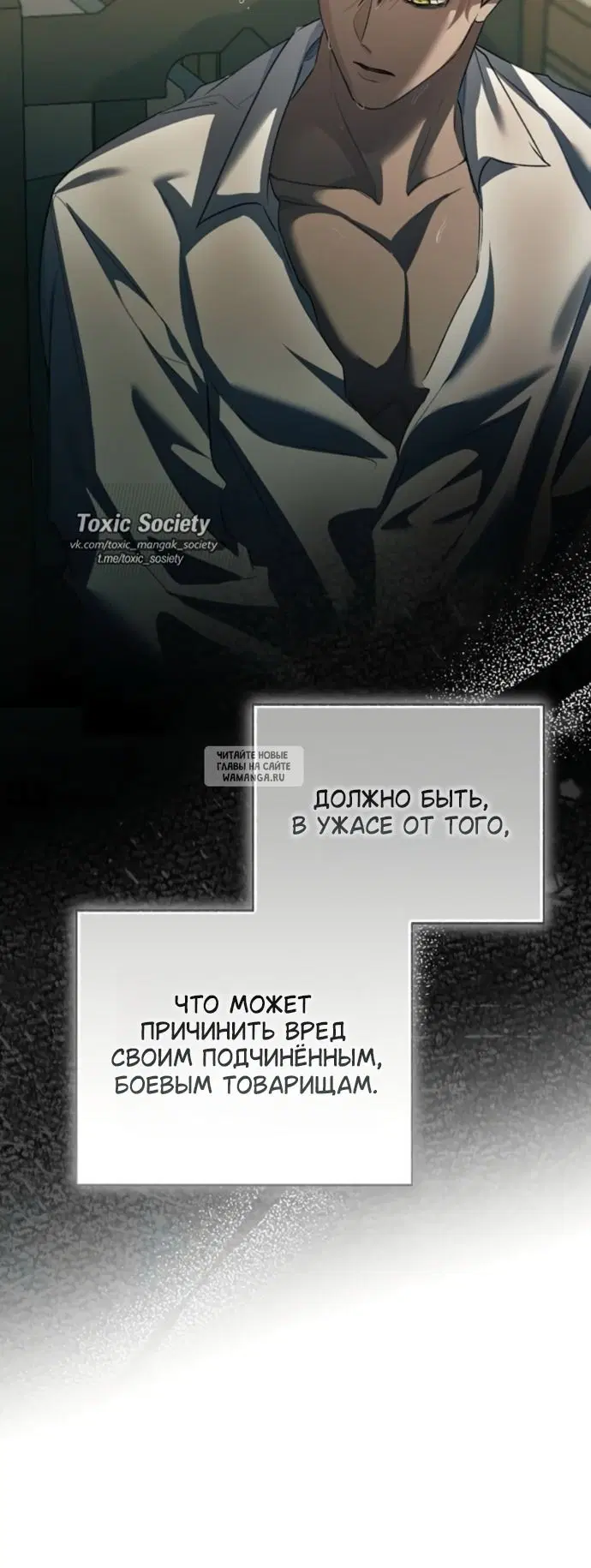 Page 64.000