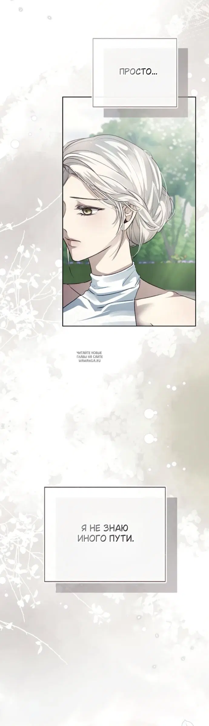 Page 65.000