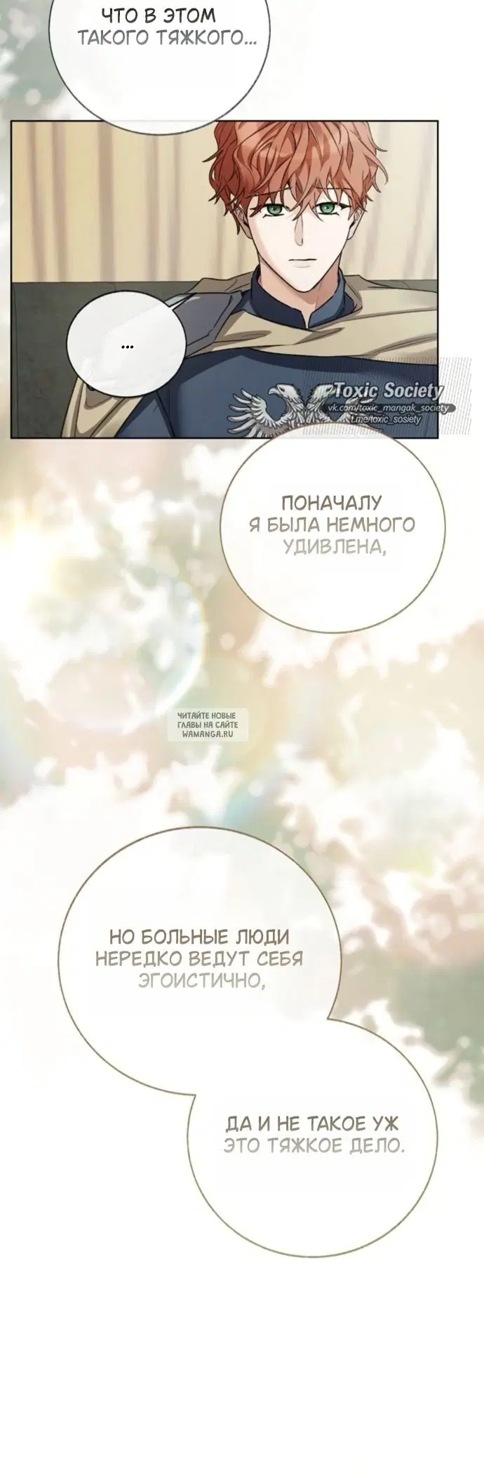 Page 65.000