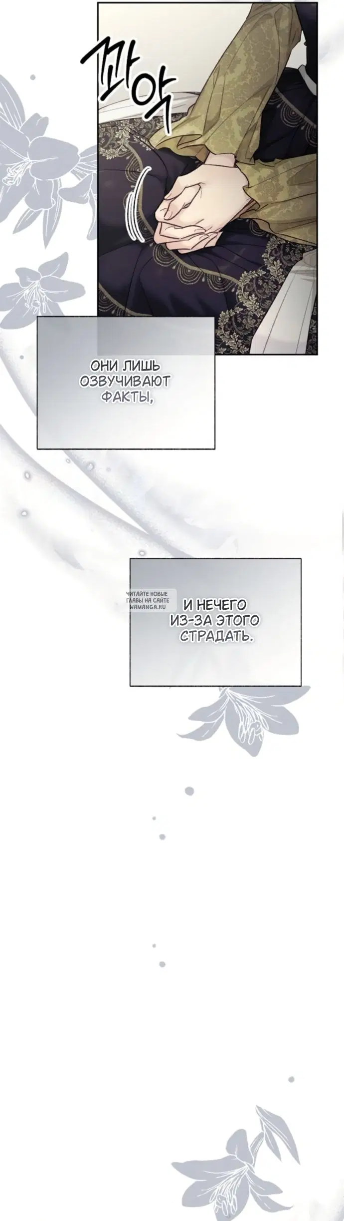 Page 66.000