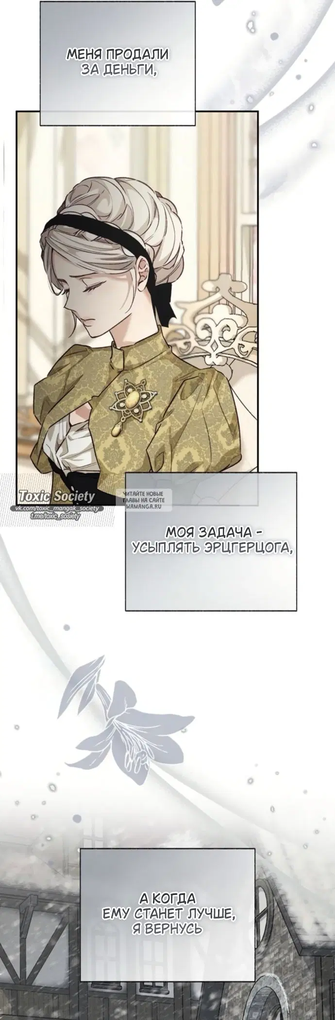 Page 67.000