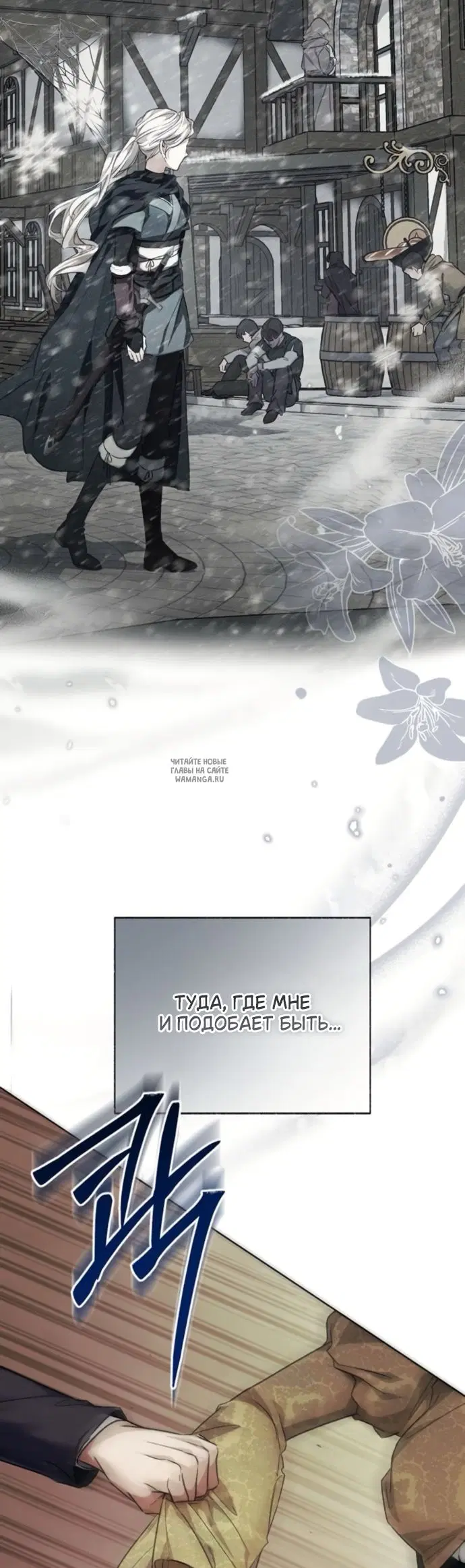 Page 68.000