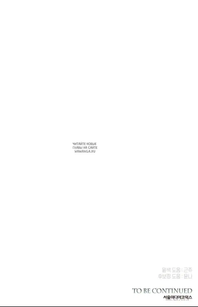Page 69.000