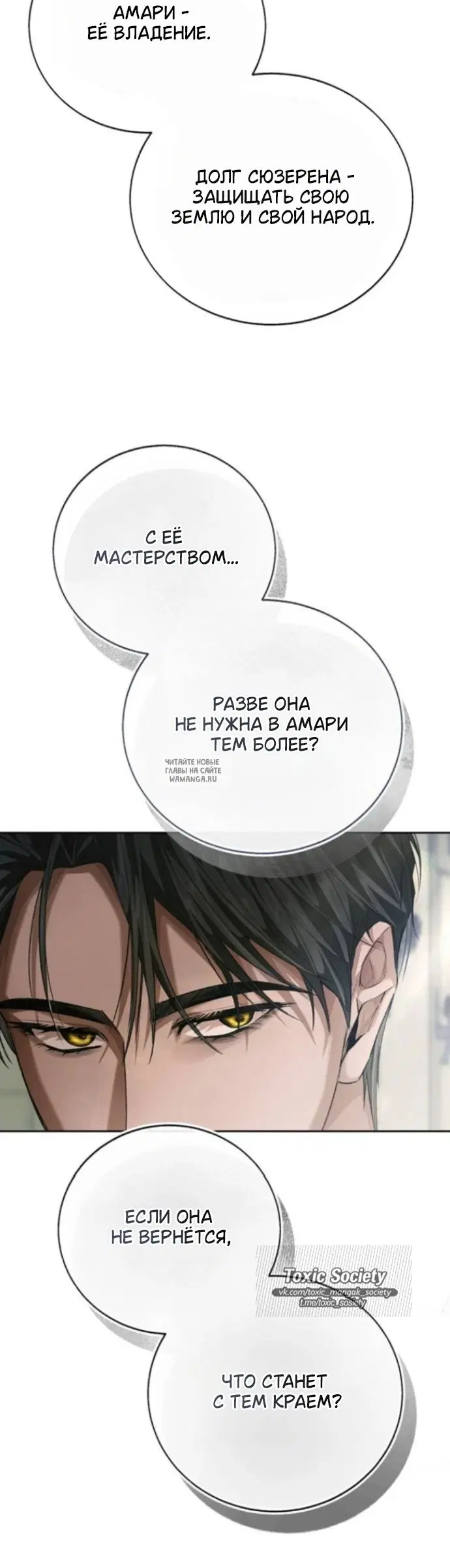 Page 60.000