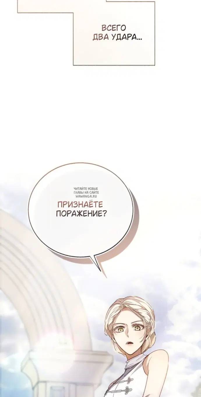 Page 60.000