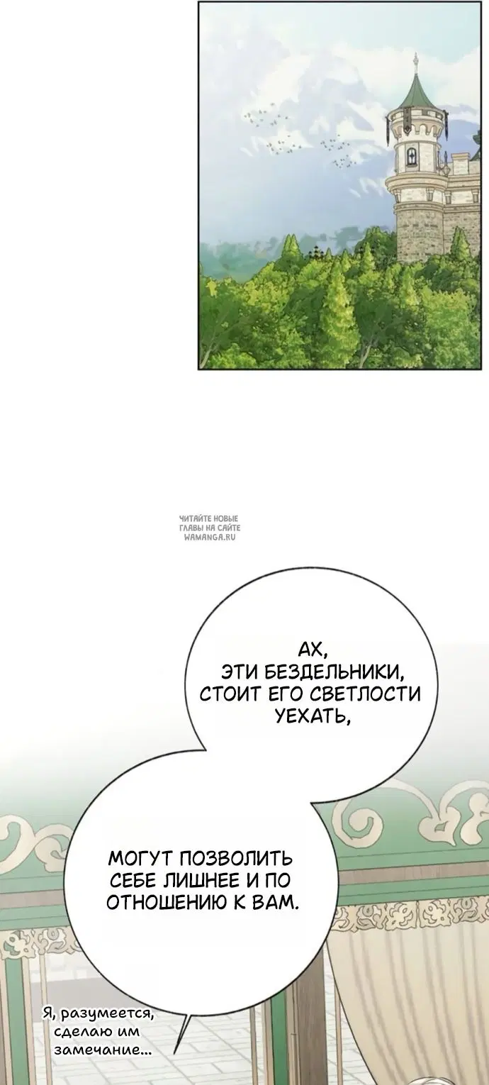 Page 60.000