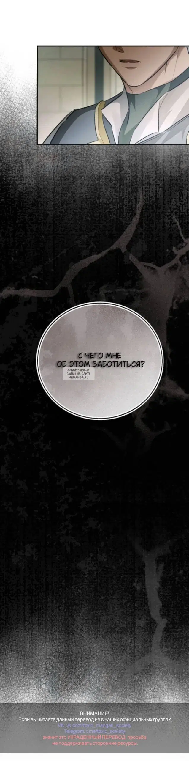 Page 61.000