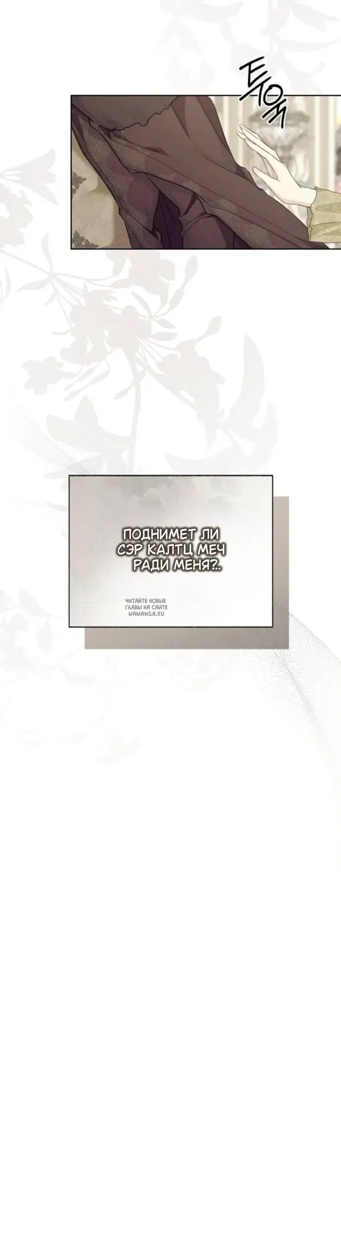 Page 61.000