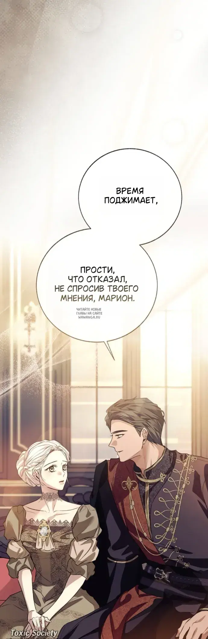 Page 61.000
