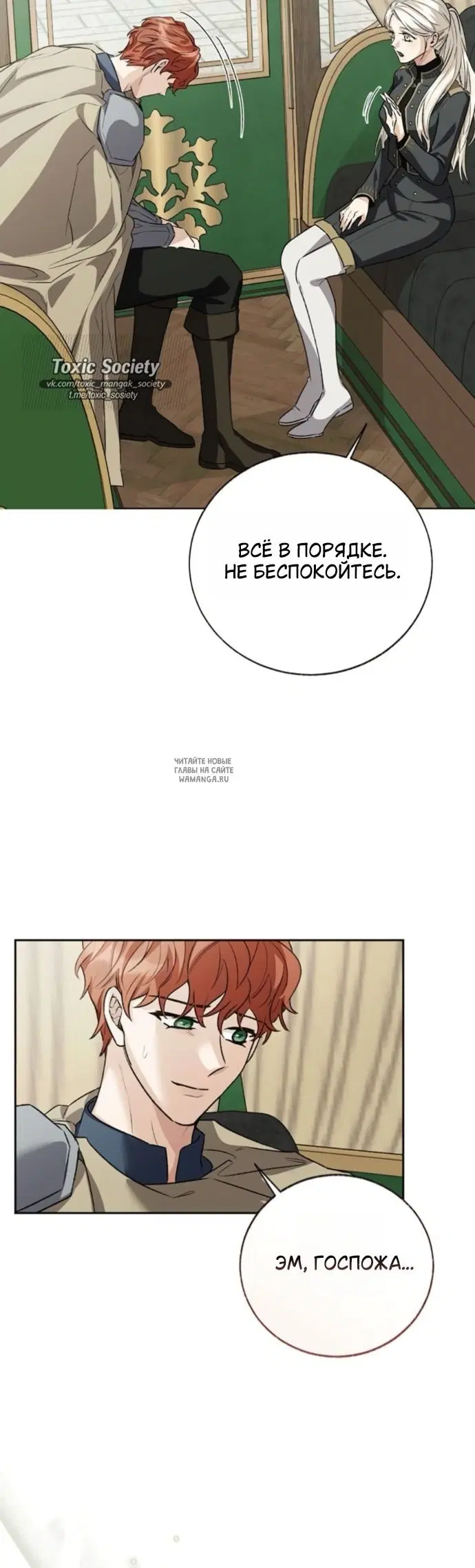 Page 61.000