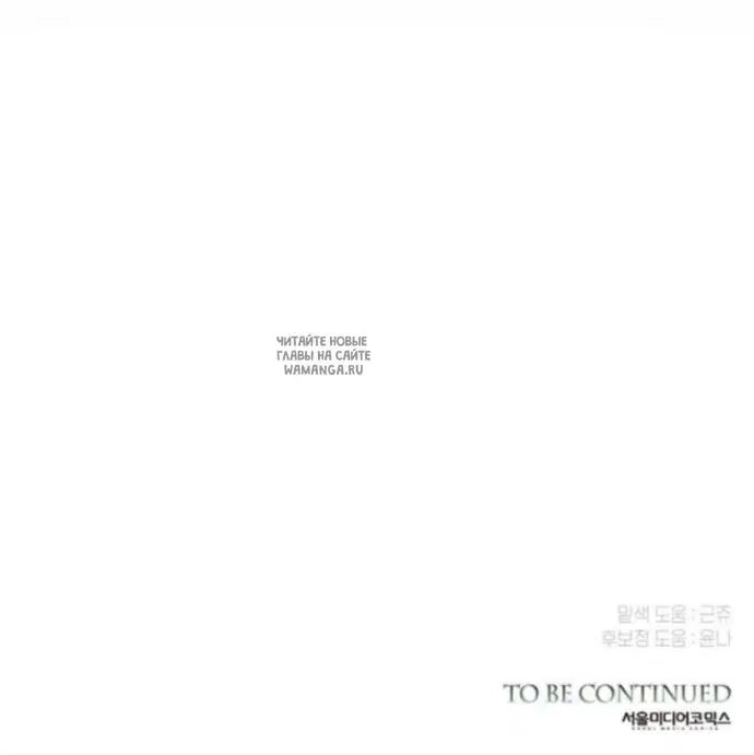 Page 62.000