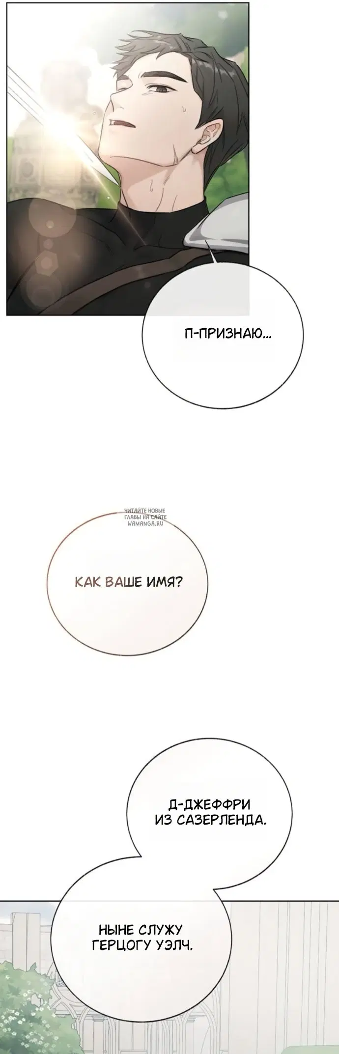 Page 62.000