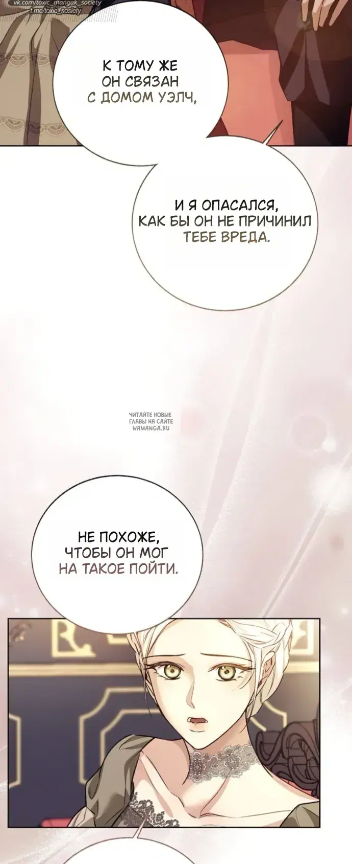 Page 62.000
