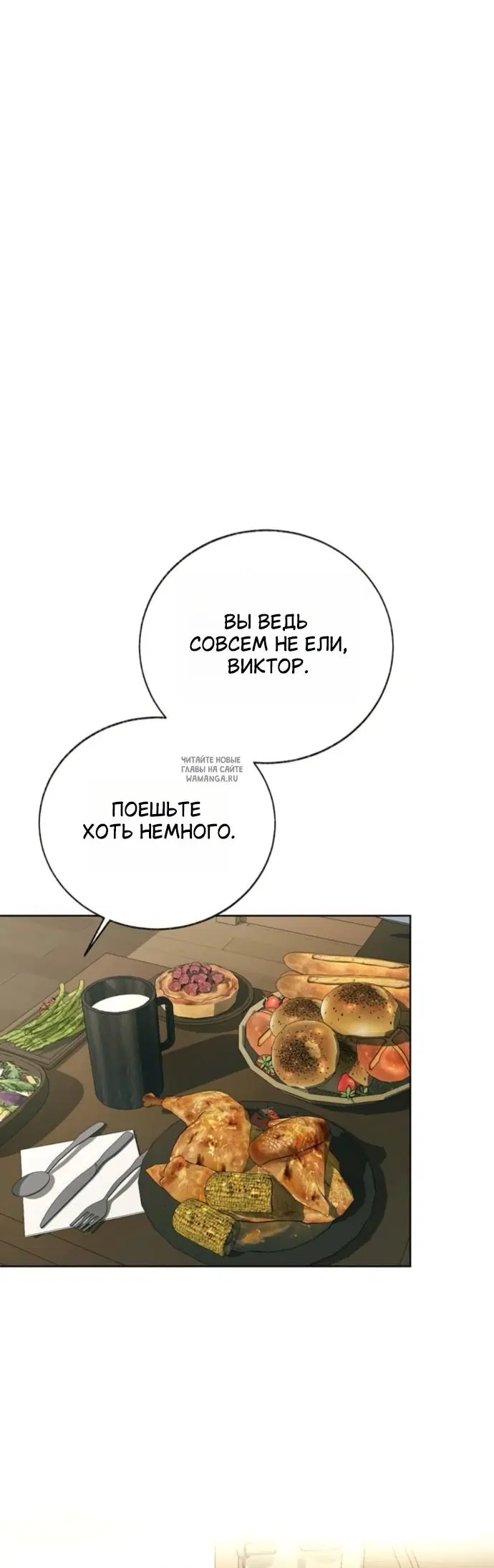 Page 62.000