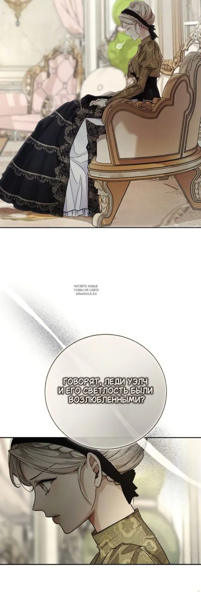 Page 63.000