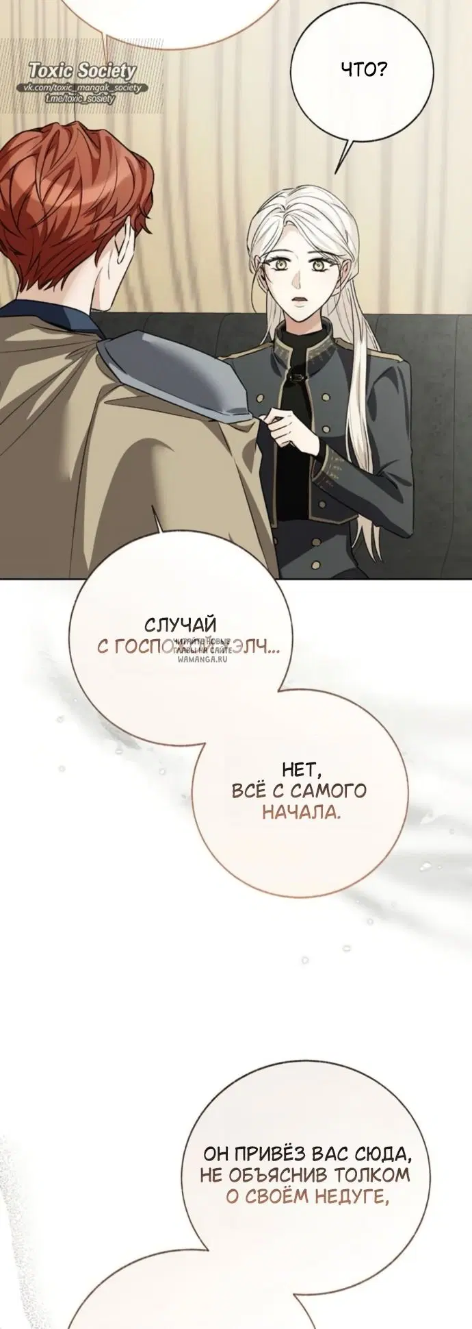 Page 63.000