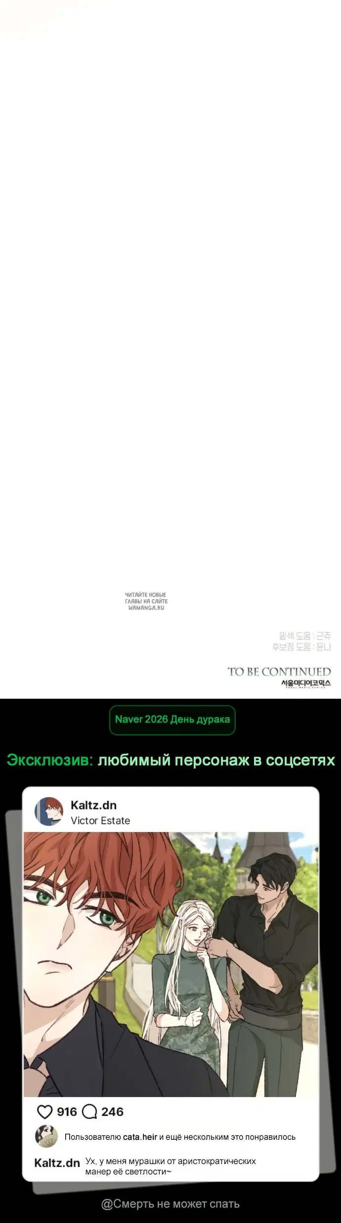 Page 75.000
