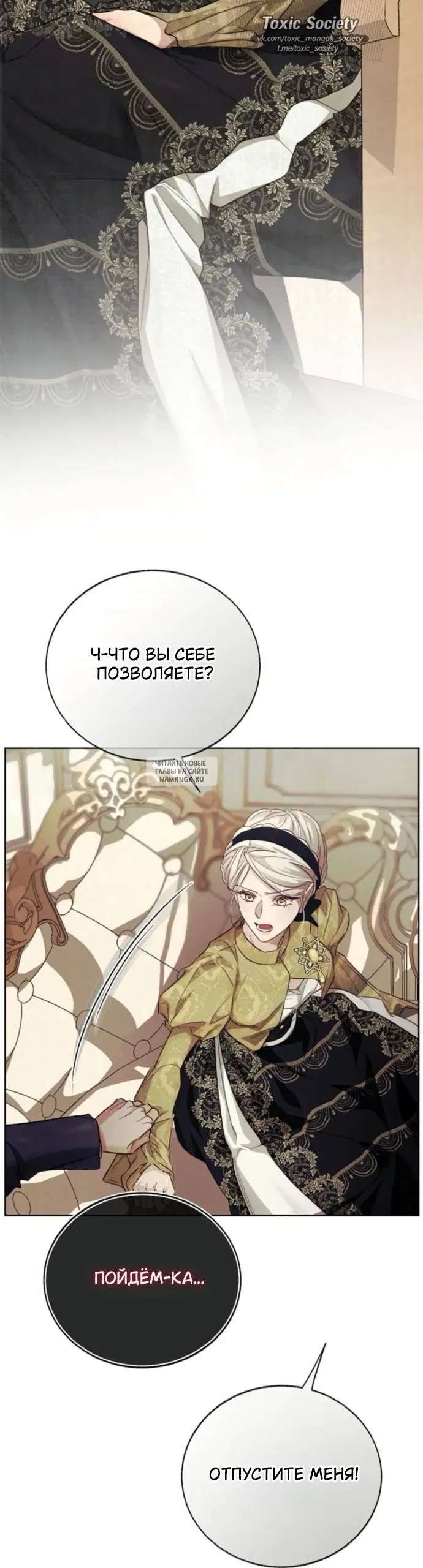 Page 70.000