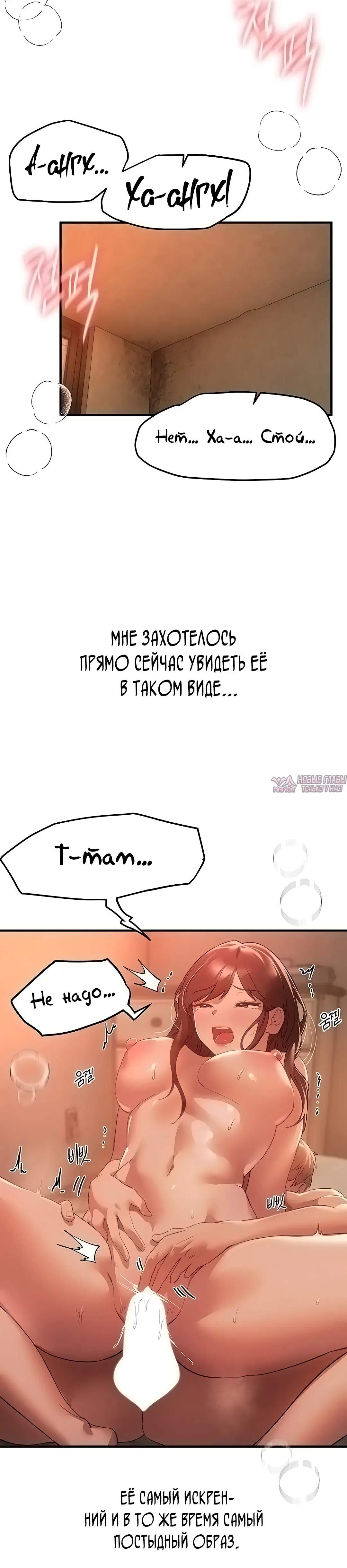 Page 28.000