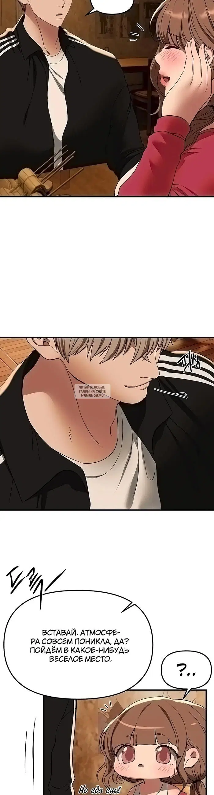 Page 14.000