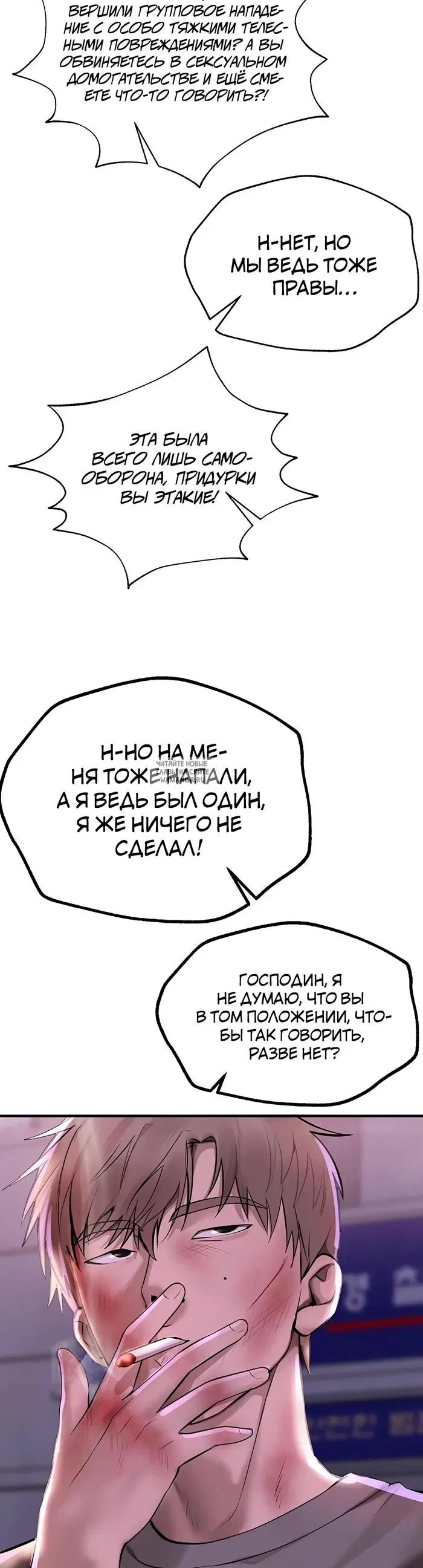 Page 16.000