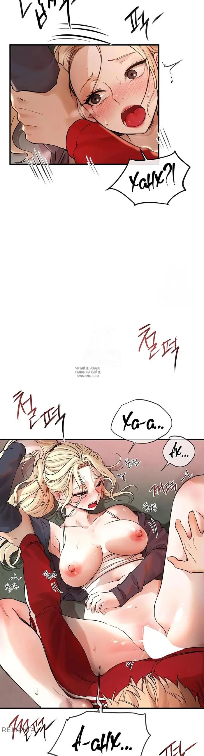 Page 16.000