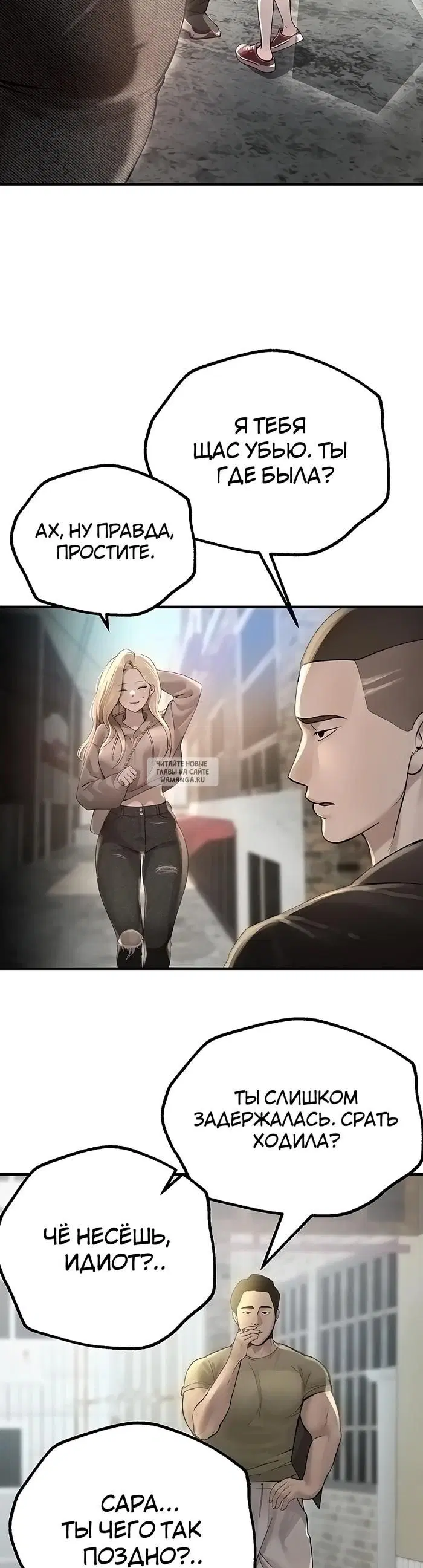 Page 16.000