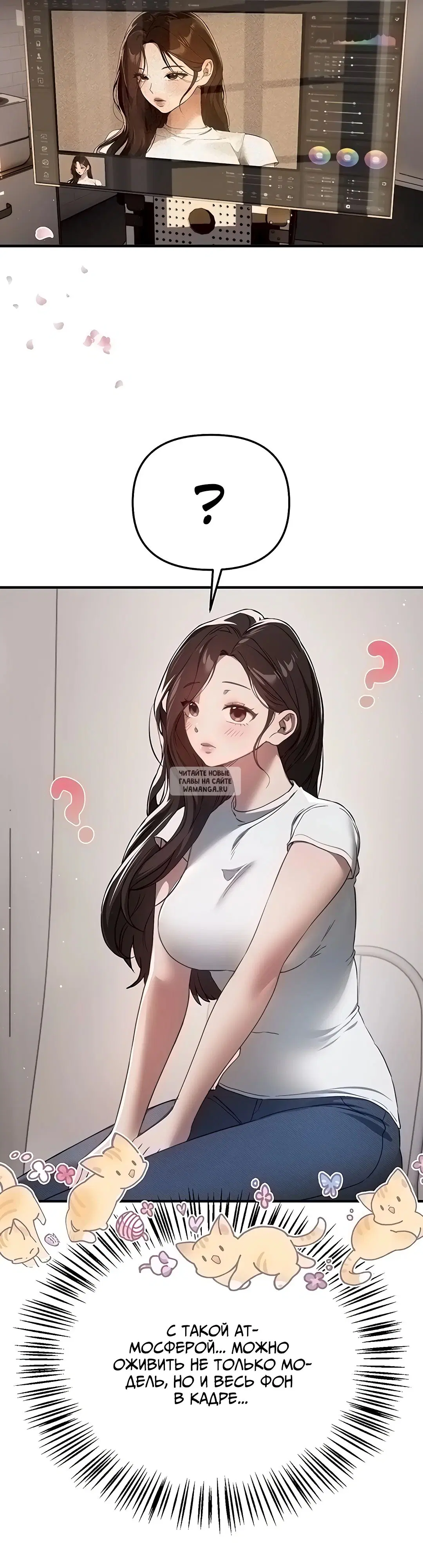 Page 16.000